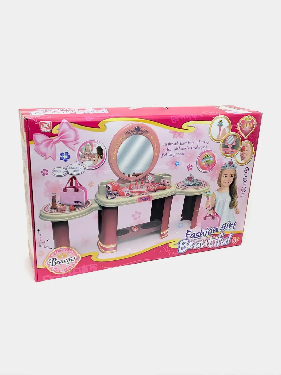 Fashion girl Beautiful bolalar uchun tualet stoli, Oyna va kosmetika to'plami, Qizlar uchun