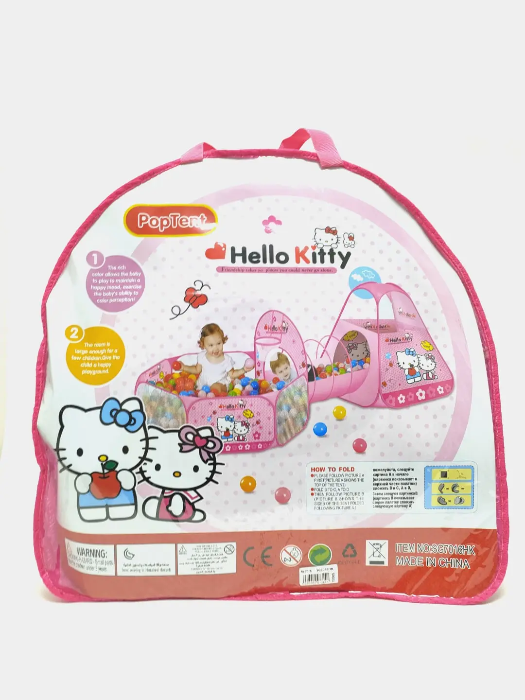 Детская игровая палатка Hello Kitty розовый домик для девочек