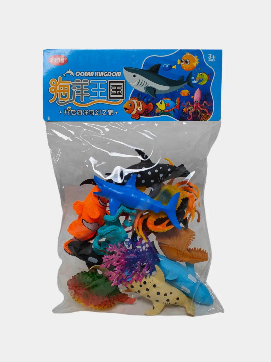 Dengiz hayvonlari to'plami Ocean Kingdom, okean jonivorlari va akula figuralari bolalar uchun