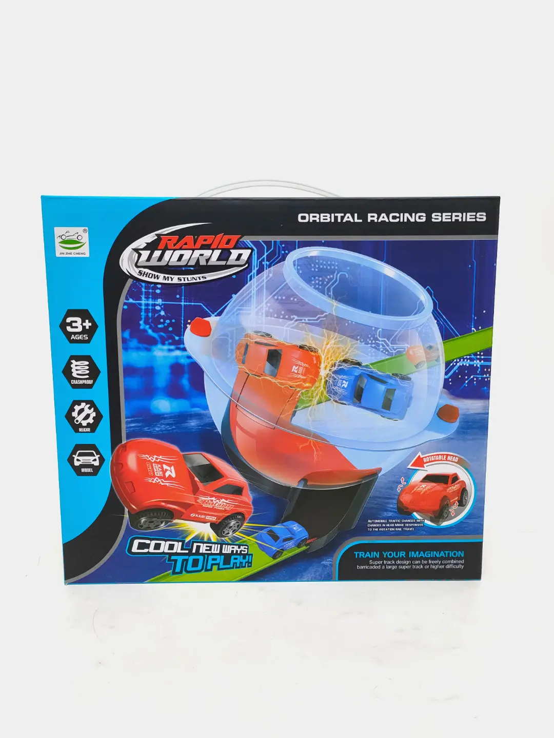Bolalar uchun Orbital trek 6688-227, 2 mashina bilan, rivojlantiruvchi, 3+ — 2-rasm