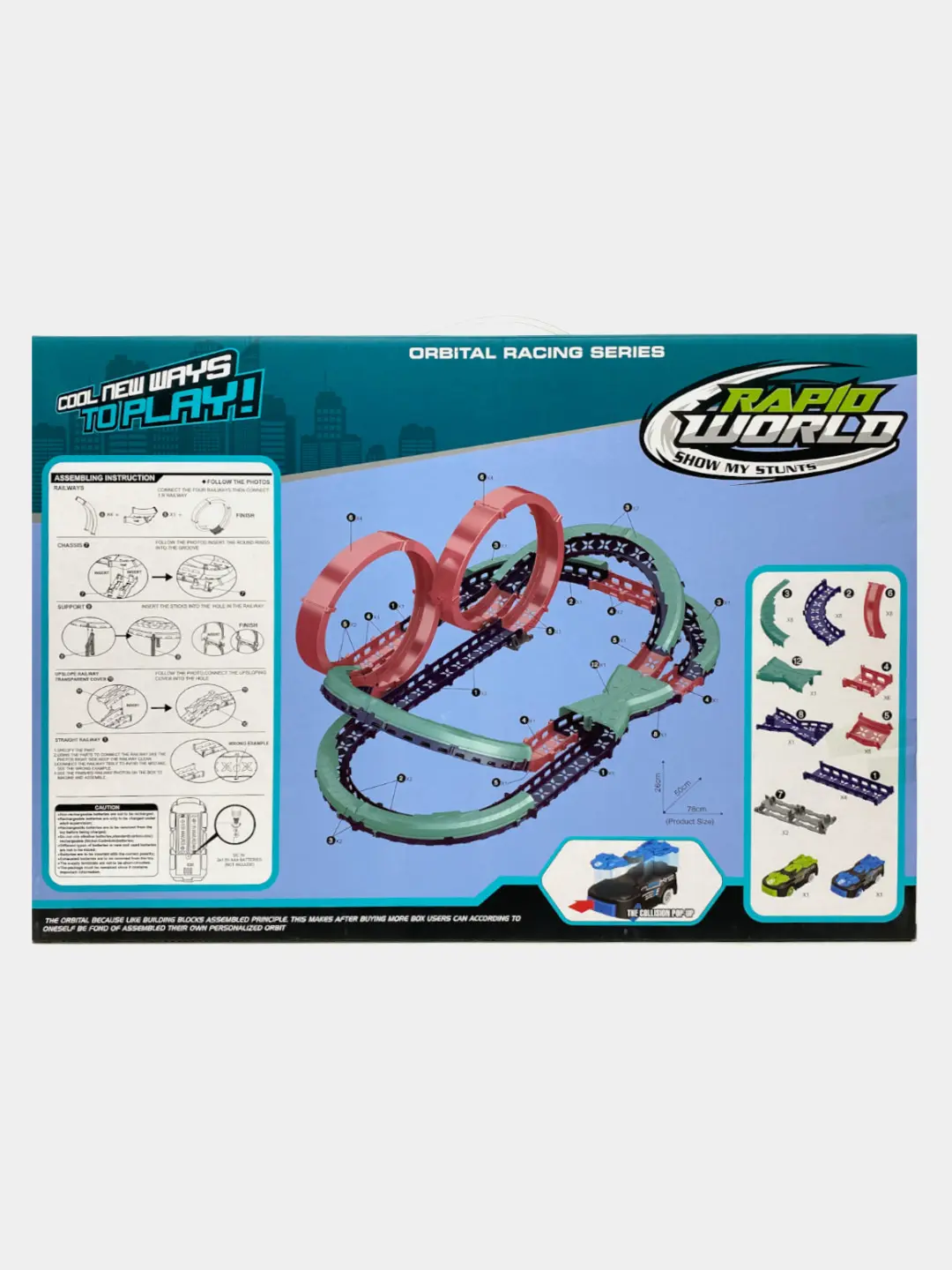 O'yin to'plami Orbital Racing Series poyga treki, 46 element va 2 mashina — 2-rasm