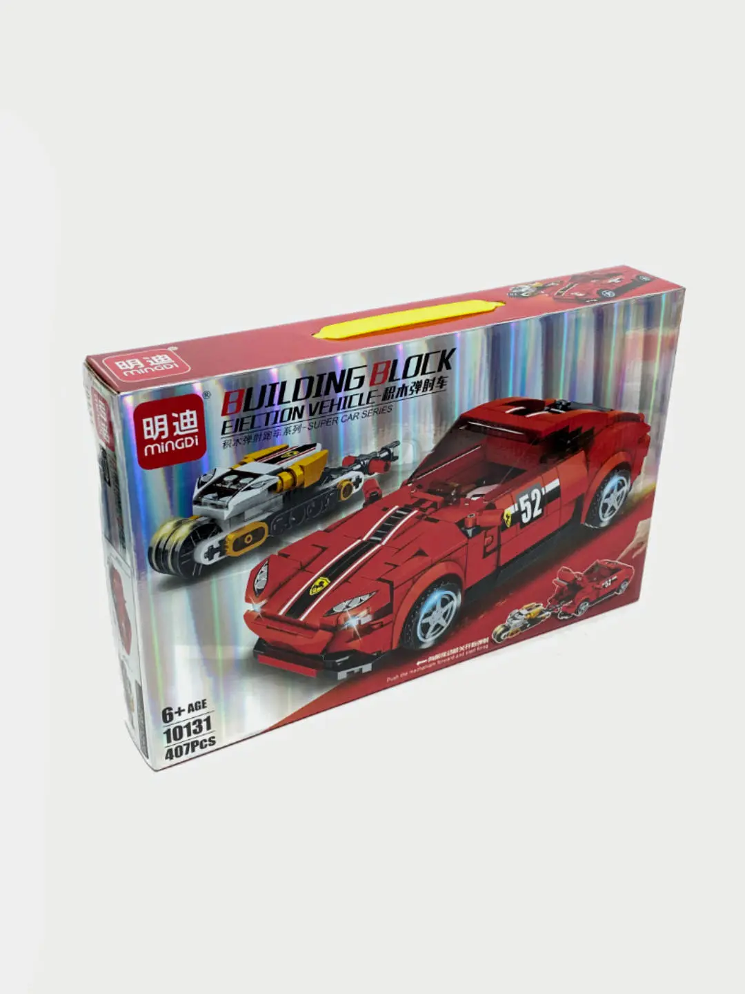 Konstruktor Mashina Art. 10131-1 Qizil superkarz 407 qism. — 4-rasm