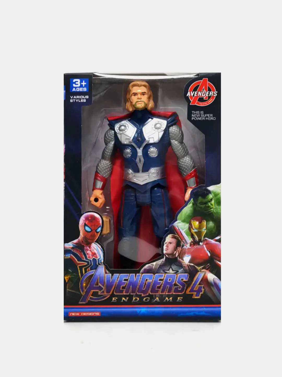 Marvel Avengers Finaldan Figurka Detalizatsiyali Dizayn 3+ Kodi. 12262 — 2-rasm
