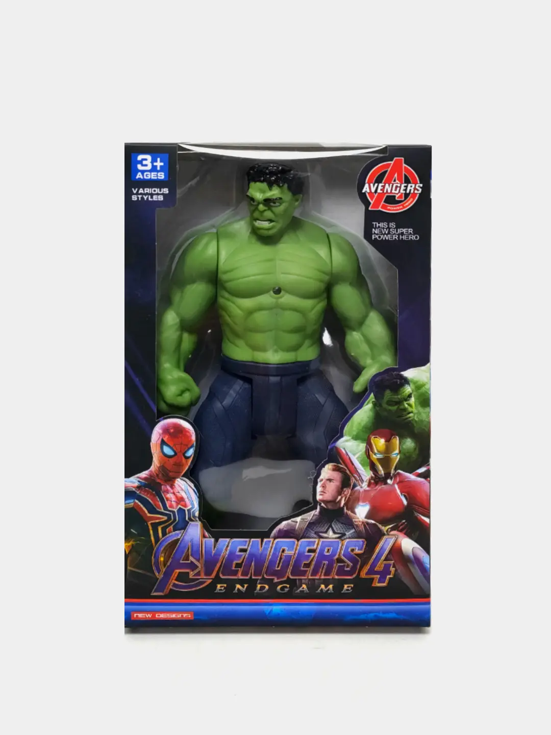 Marvel Avengers Finaldan Figurka Detalizatsiyali Dizayn 3+ Kodi. 12262 — 3-rasm