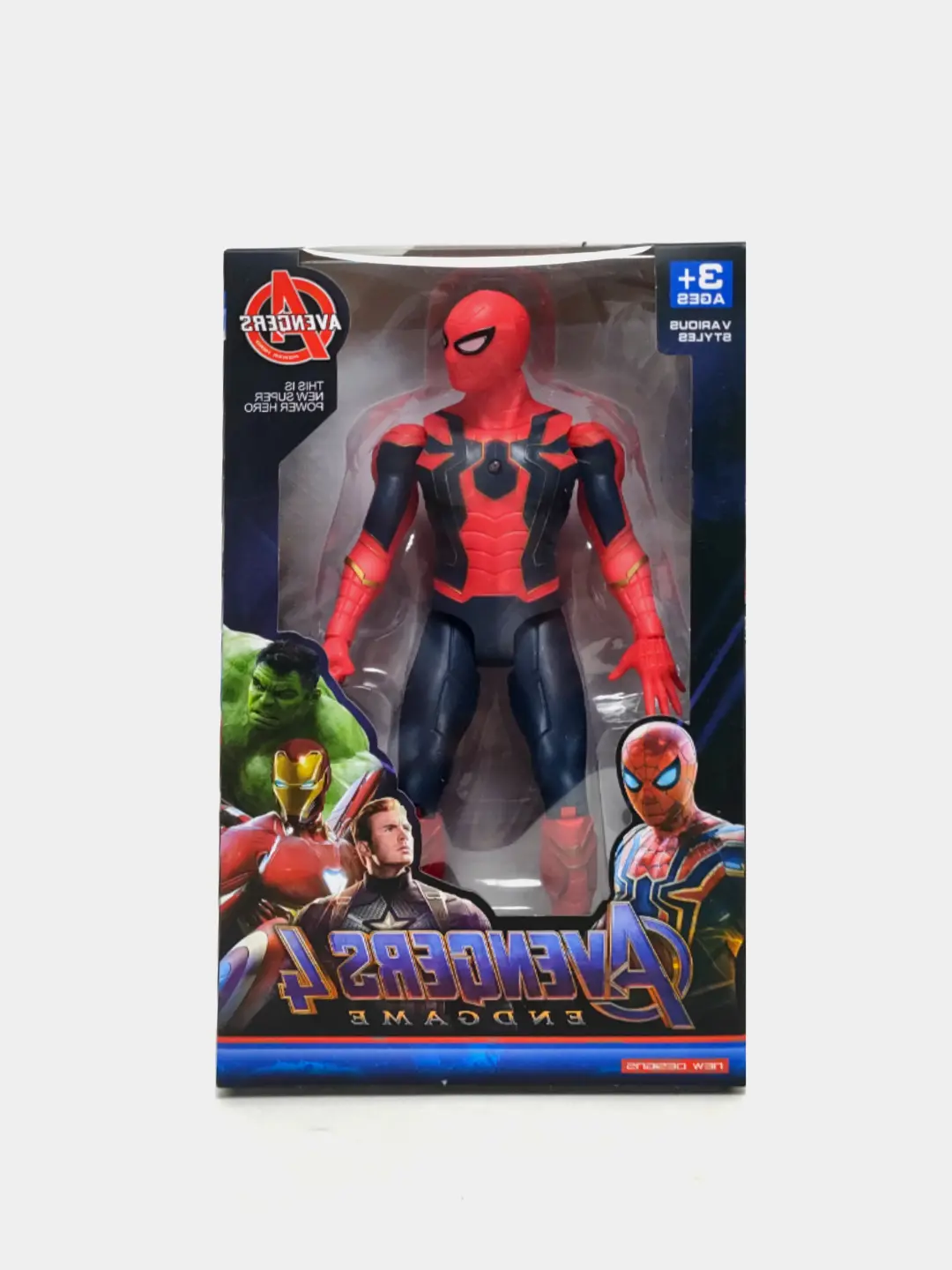 Marvel Avengers Finaldan Figurka Detalizatsiyali Dizayn 3+ Kodi. 12262 — 4-rasm