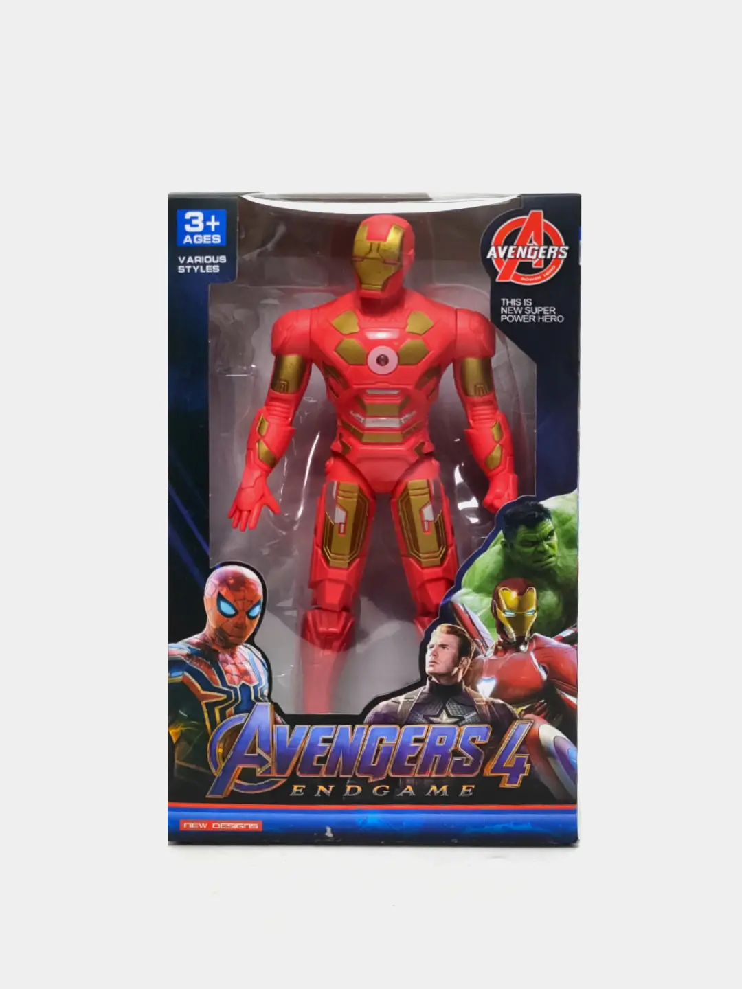 Marvel Avengers Finaldan Figurka Detalizatsiyali Dizayn 3+ Kodi. 12262 — 5-rasm