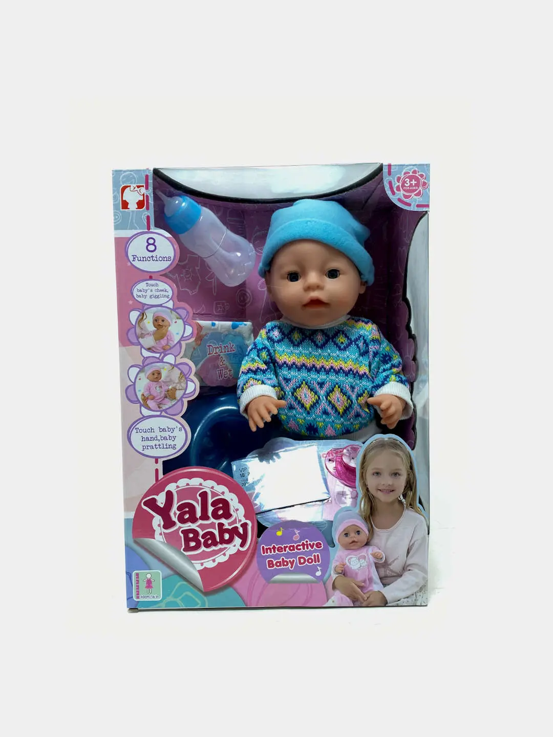 Interaktiv Yale Baby qo'g'irchog'i, 8 funksiya, ichadigan va siyadigan, bolalar uchun