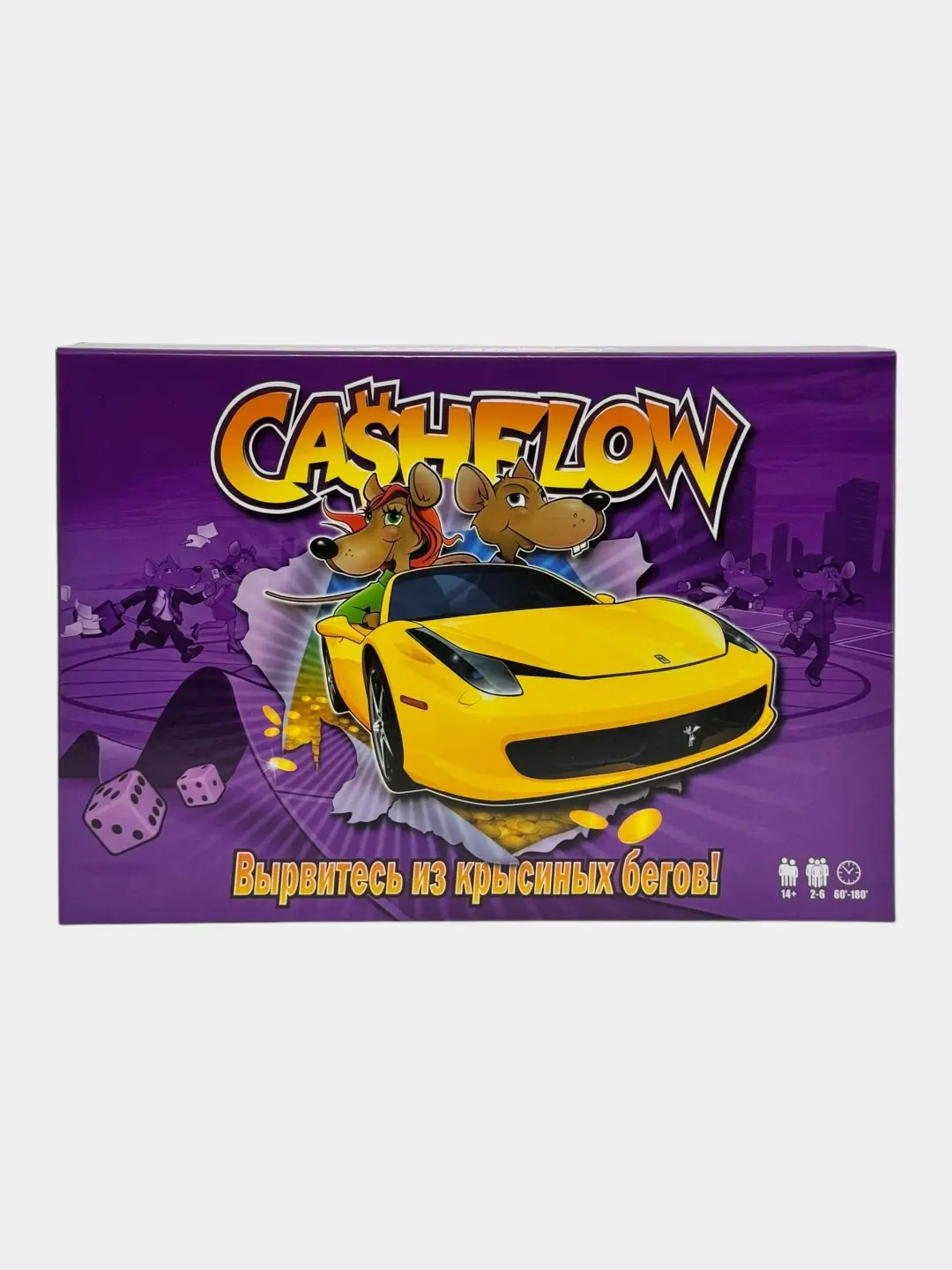 Cash Flow stol o'yini, Moliyaviy strategiya o'rganish, 8 yoshdan katta bolalar uchun oilaviy o'yin, Mantiq va hisoblash ko'nikmalarini rivojlantiradi — 6-rasm