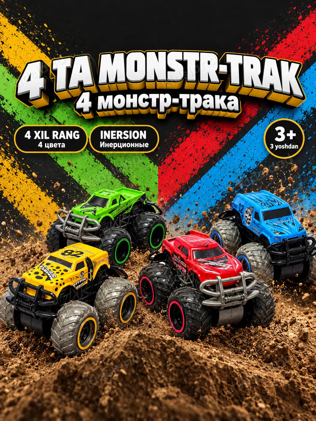 Monstr-trak Bigfut mashinasi, bolalar uchun katta g'ildirakli inersion yo'ltanlamas