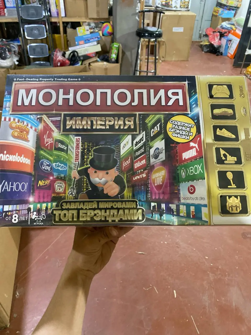 Monopoly Empire stol o'yini, brendlar strategiyasi, 8 yoshdan boshlab kattalar uchun — 4-rasm