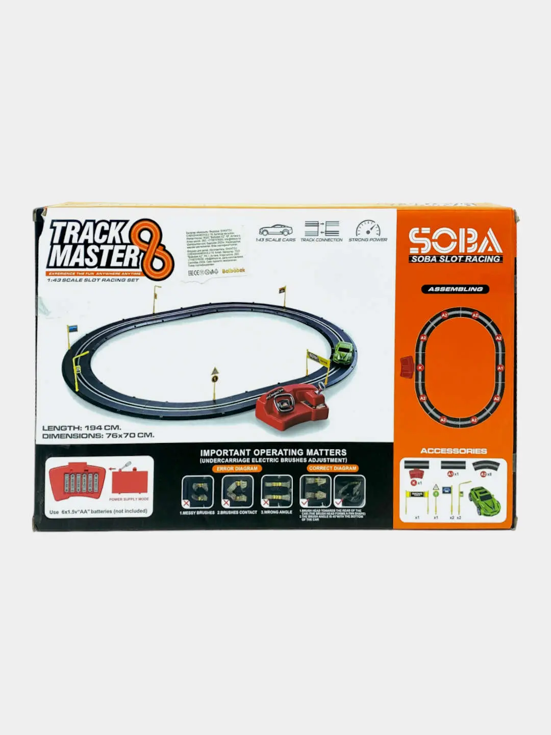 Track Master poyga treki, Mashinalar 1:43 bilan slot-treki, 8 yoshdan oshgan bolalar uchun, Rivojlantiruvchi o'yin to'plami — 2-rasm