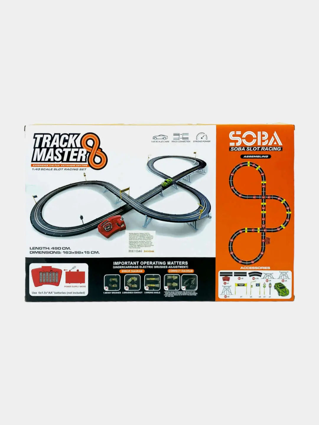 Track Master poyga treki, 490 sm, 1:43, 8 yoshdan katta bolalar uchun, pultli — 2-rasm