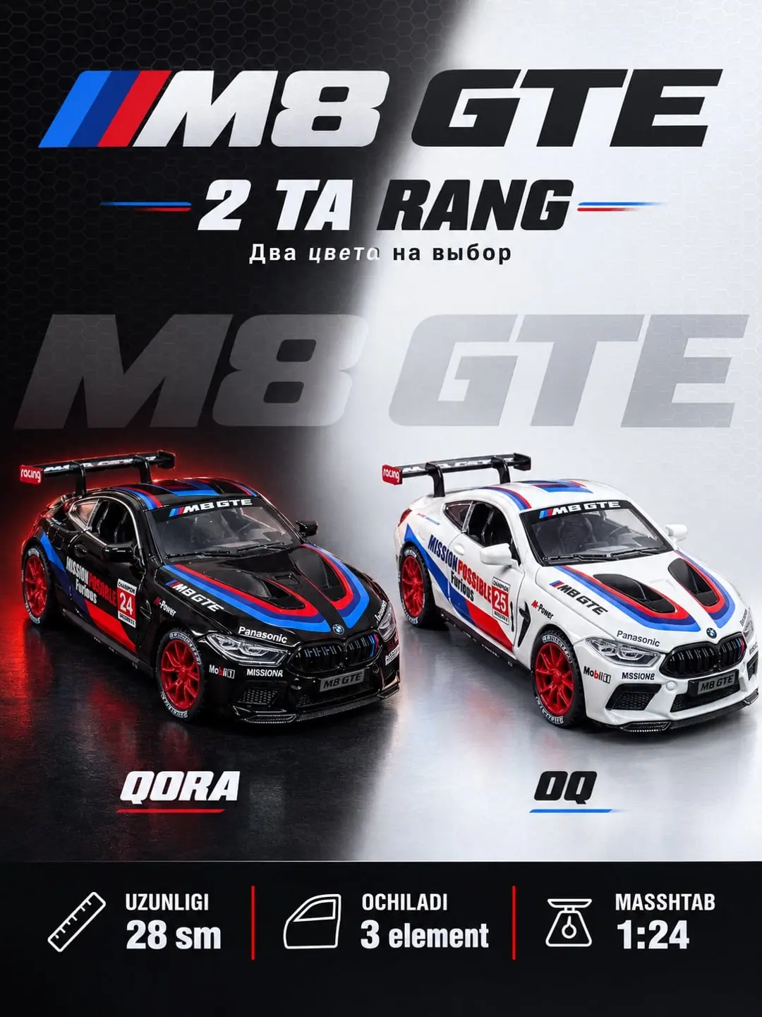 BMW M8 GTE metall model poyga mashinasi 1:24 Miniauto kolleksiya o'yinchog'i