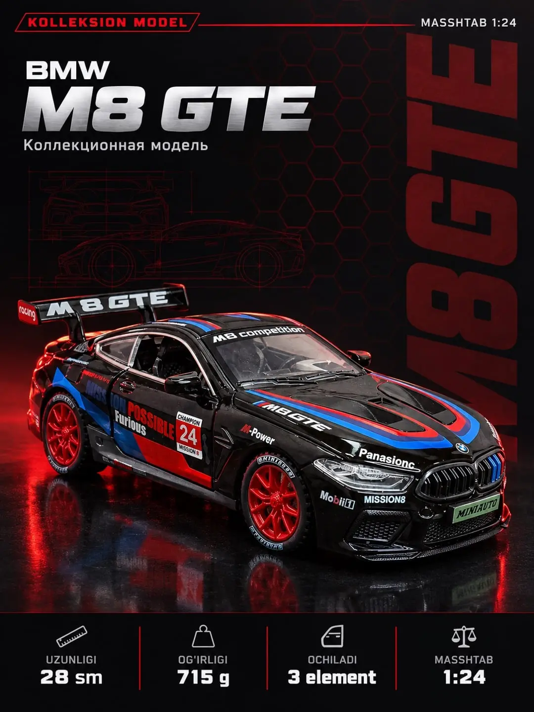 BMW M8 GTE metall model poyga mashinasi 1:24 Miniauto kolleksiya o'yinchog'i — 2-rasm