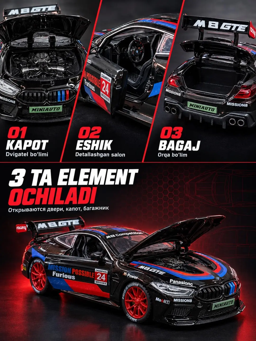 BMW M8 GTE metall model poyga mashinasi 1:24 Miniauto kolleksiya o'yinchog'i — 3-rasm