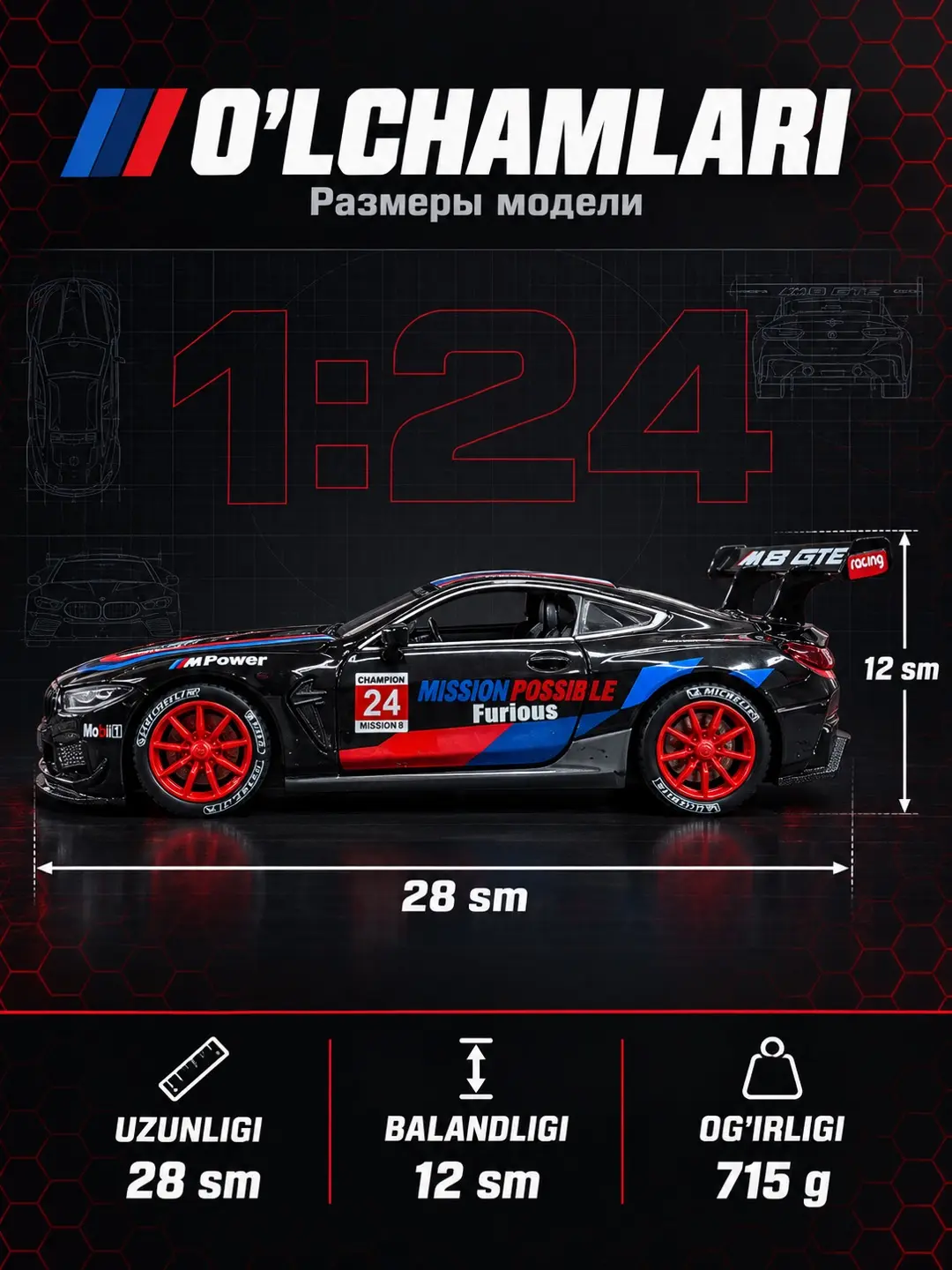 BMW M8 GTE metall model poyga mashinasi 1:24 Miniauto kolleksiya o'yinchog'i — 5-rasm