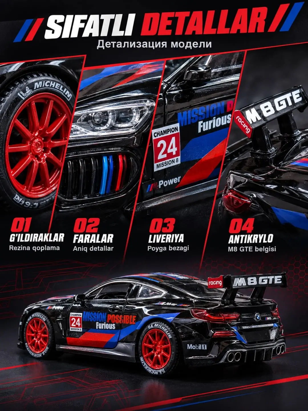BMW M8 GTE metall model poyga mashinasi 1:24 Miniauto kolleksiya o'yinchog'i — 6-rasm