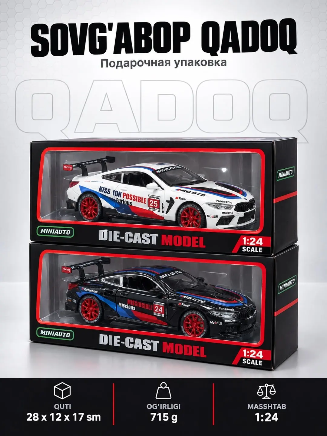 BMW M8 GTE metall model poyga mashinasi 1:24 Miniauto kolleksiya o'yinchog'i — 7-rasm