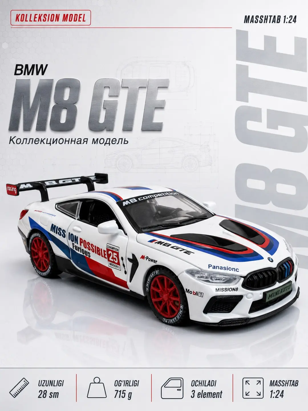 BMW M8 GTE metall model poyga mashinasi 1:24 Miniauto kolleksiya o'yinchog'i — 8-rasm