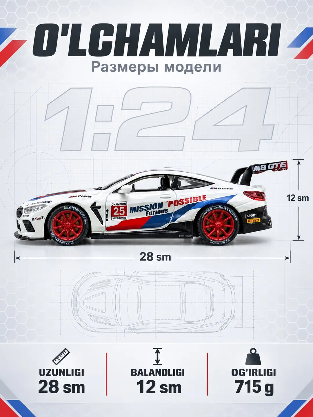 BMW M8 GTE metall model poyga mashinasi 1:24 Miniauto kolleksiya o'yinchog'i — 11-rasm
