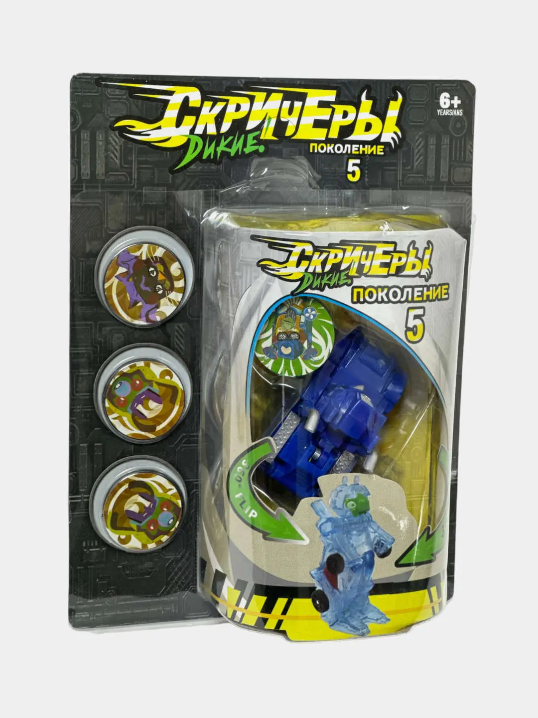 Transformer Wild Scricherlar Avto-Robot Premium Klass