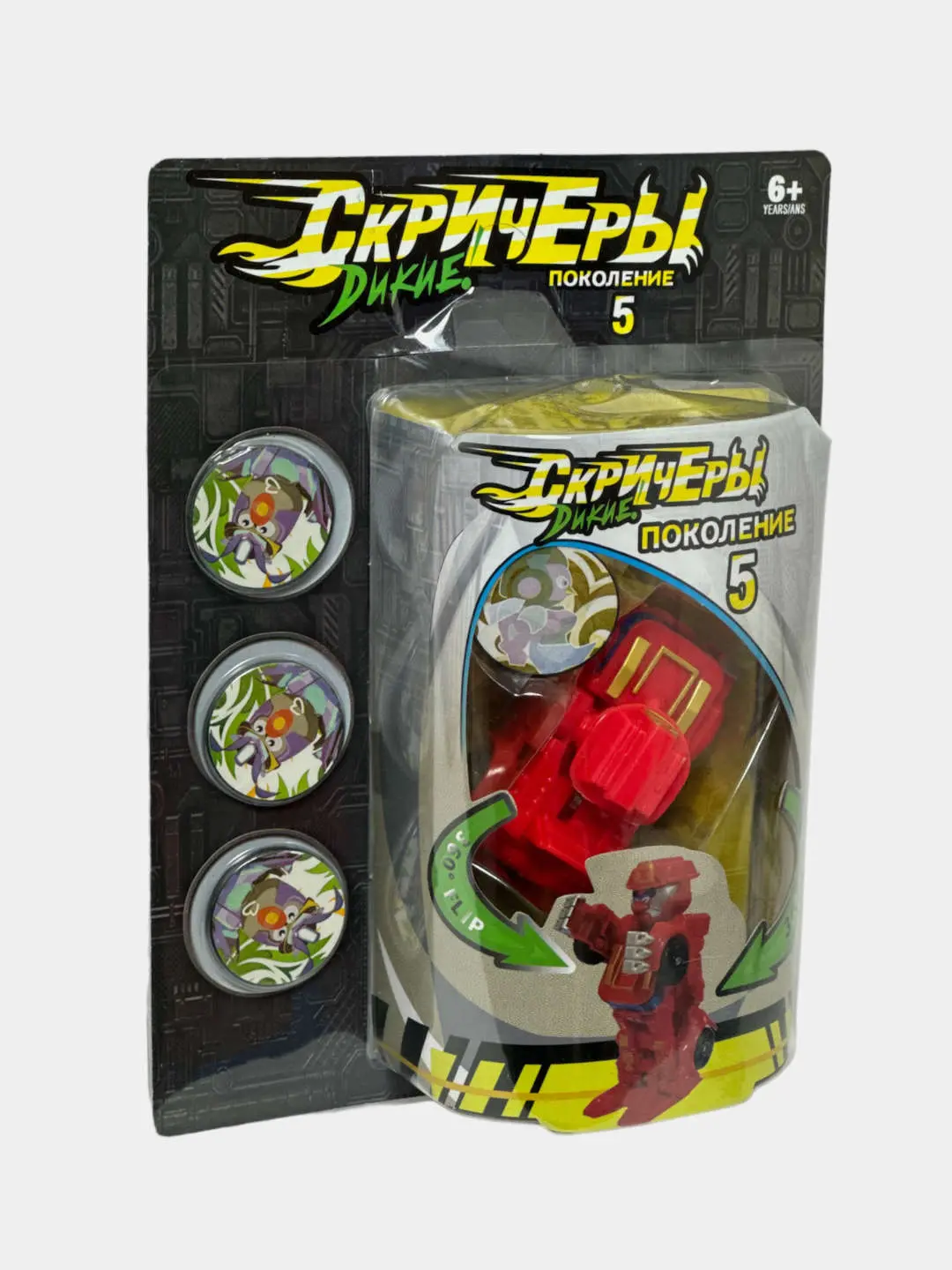 Transformer Wild Scricherlar Avto-Robot Premium Klass — 5-rasm
