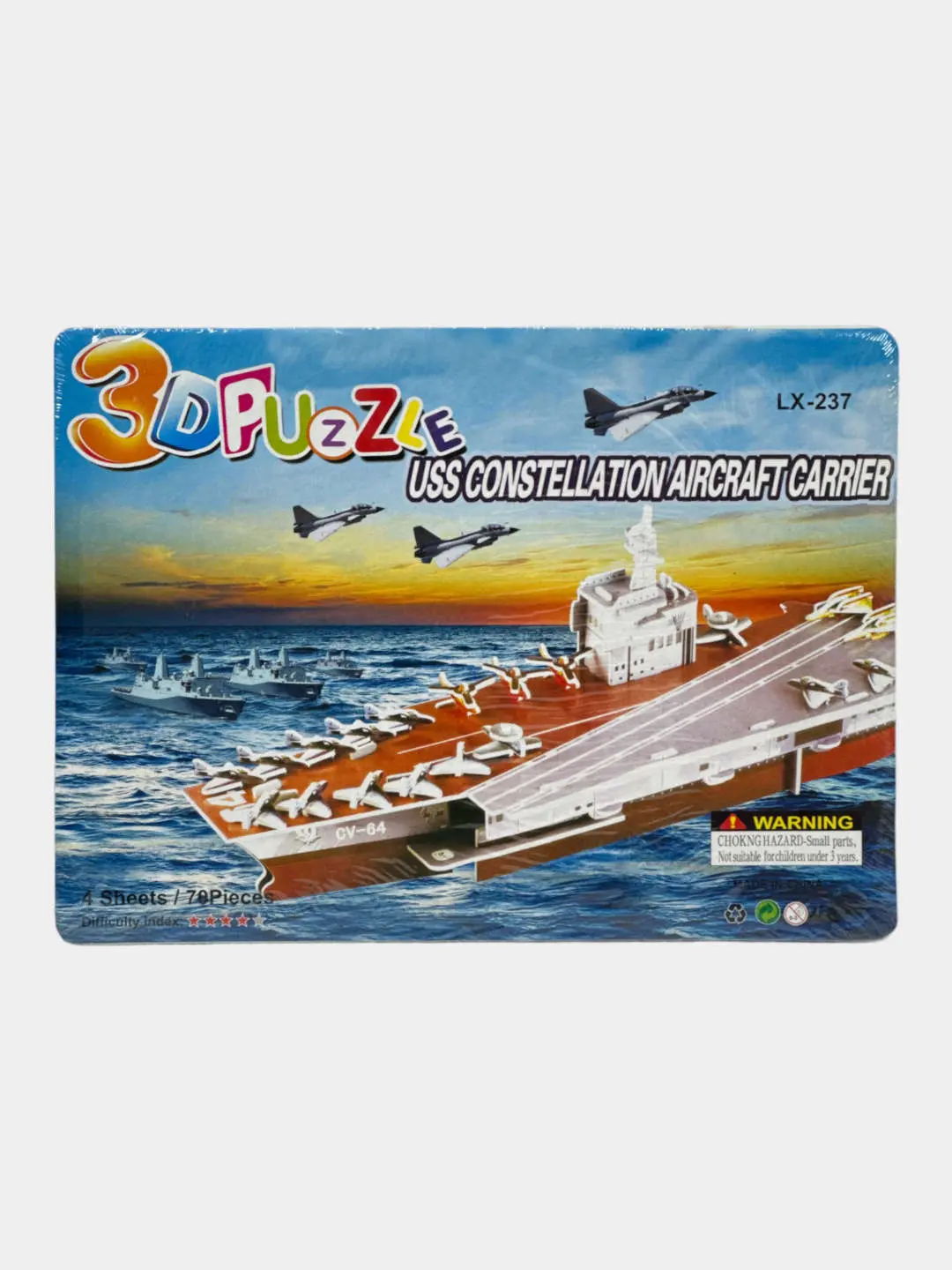 3D pazl dengiz kemalari Liaoning aviatashuvchisi, bolalar uchun yelimsiz yig'iladigan model — 2-rasm