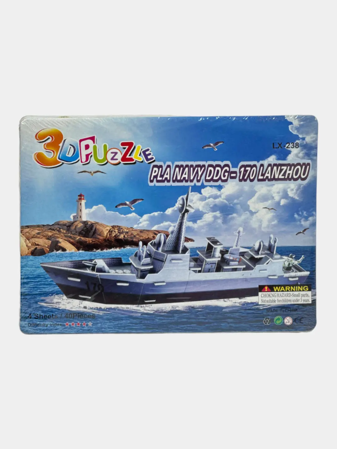 3D pazl dengiz kemalari Liaoning aviatashuvchisi, bolalar uchun yelimsiz yig'iladigan model — 3-rasm