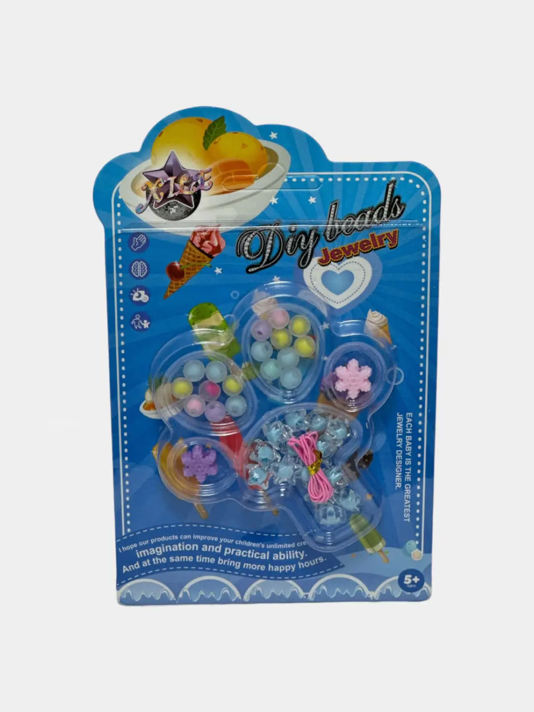 Muzqaymoqli diy biser to'plami, bolalar ijodiyoti, motor ko'nikmalarini o'stirish, 5 yoshdan boshlab — 4-rasm