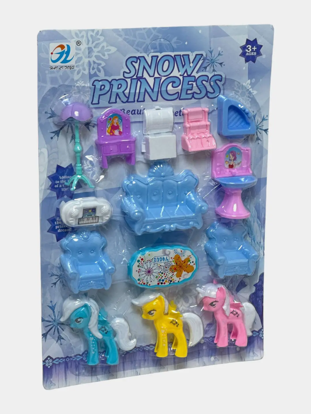 Пластиковый набор мебели Snow Princess, развивающий, для девочек, 3+