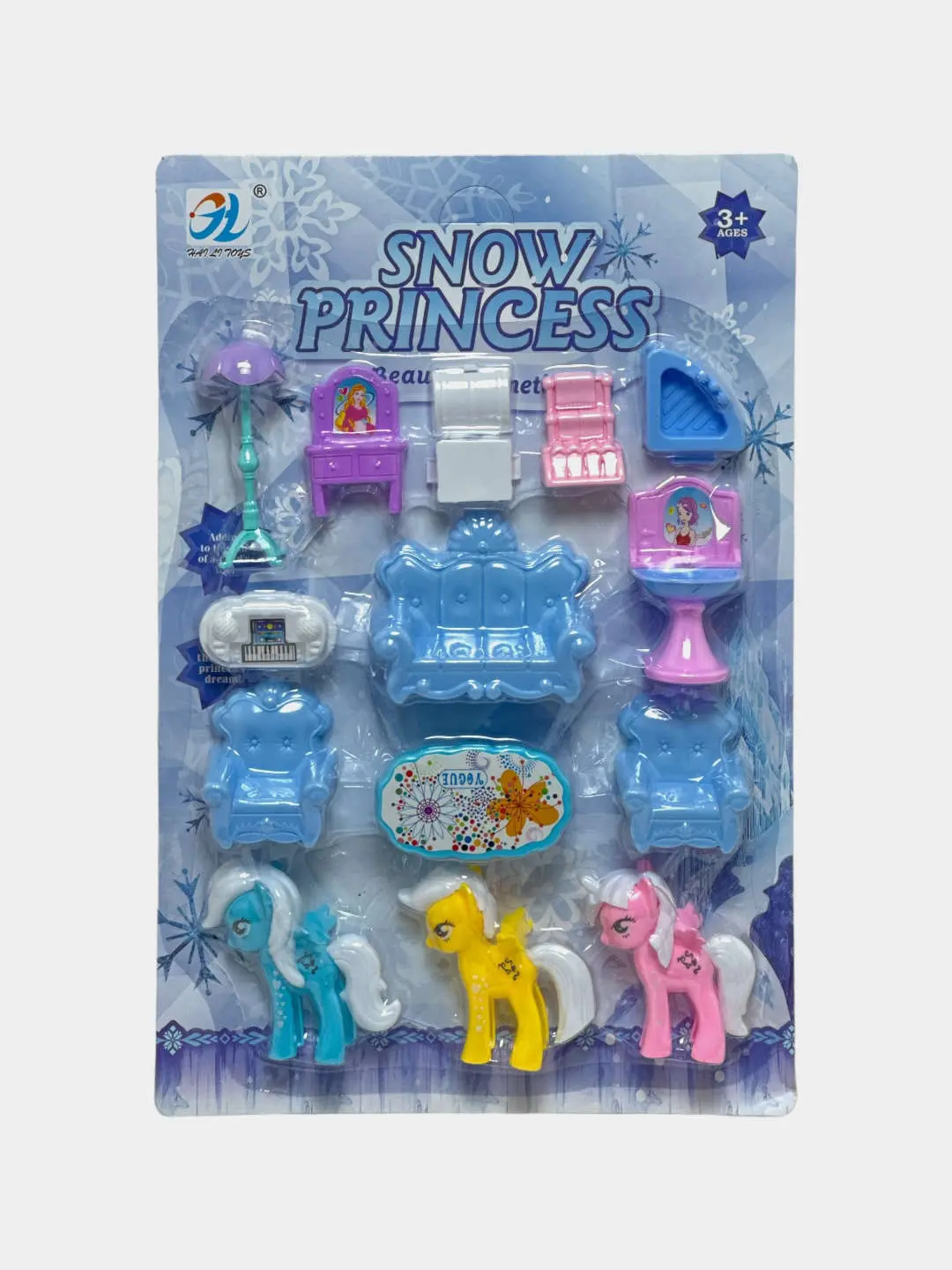 Plastik mebel to'plami Snow Princess, rivojlantiruvchi, qizlar uchun, 3+ — 2-rasm