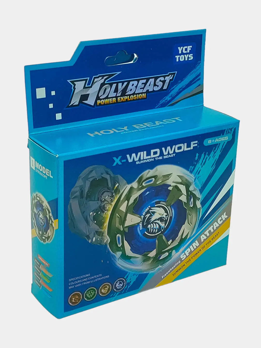 Aylanuvchi Holy Beast hujumi qizil bolalar rivojlantiruvchi o'yinchoq 6+ — 3-rasm