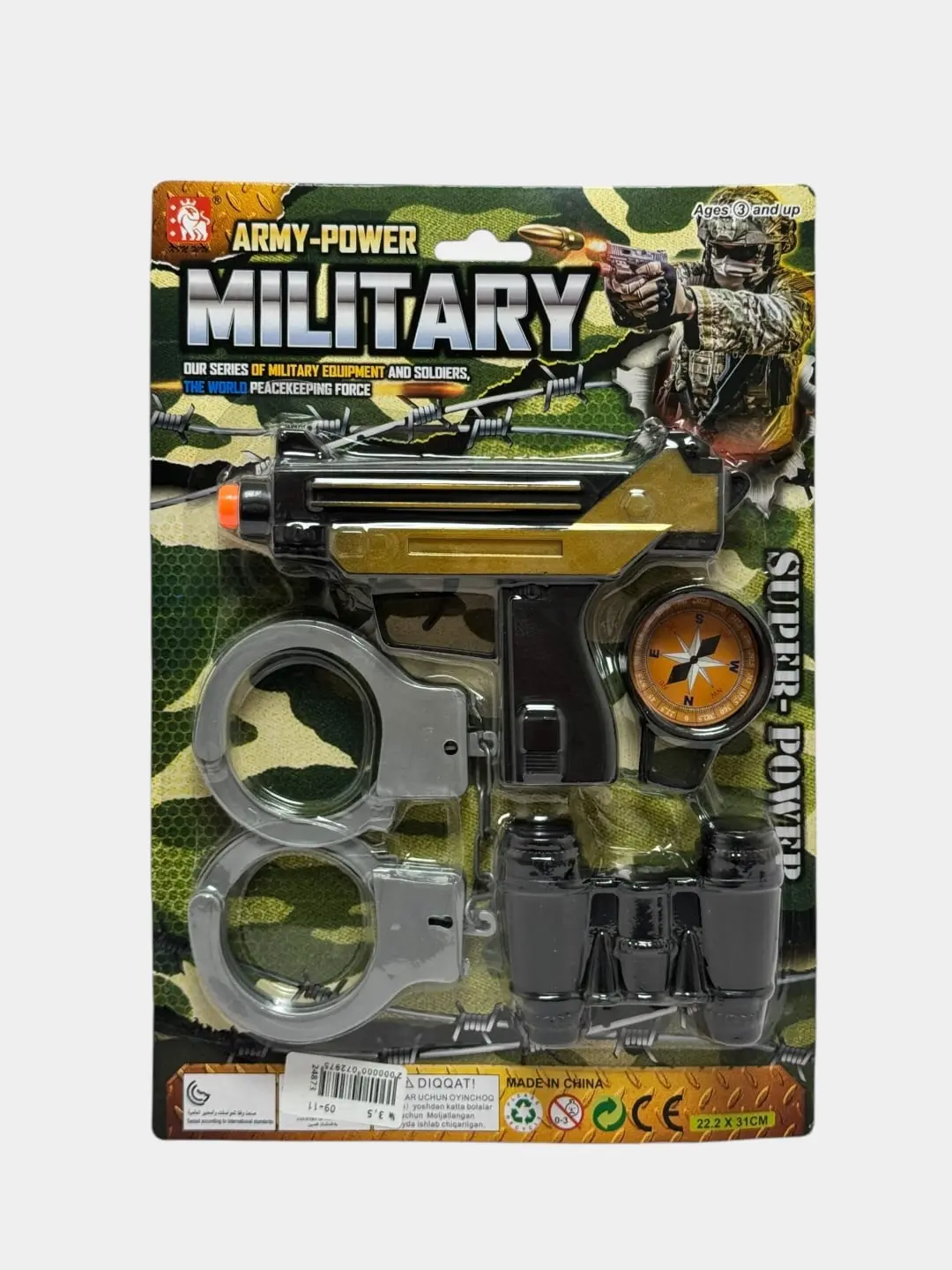 Bolalar uchun politsiya to'plami, pistolet va binokl bilan o'yin uchun.