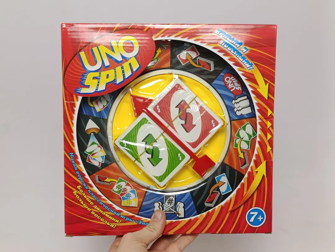 Настольная игра Uno Spin — фото 2