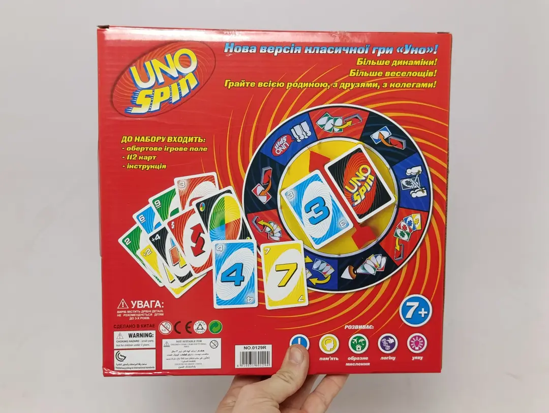 Настольная игра Uno Spin — фото 3