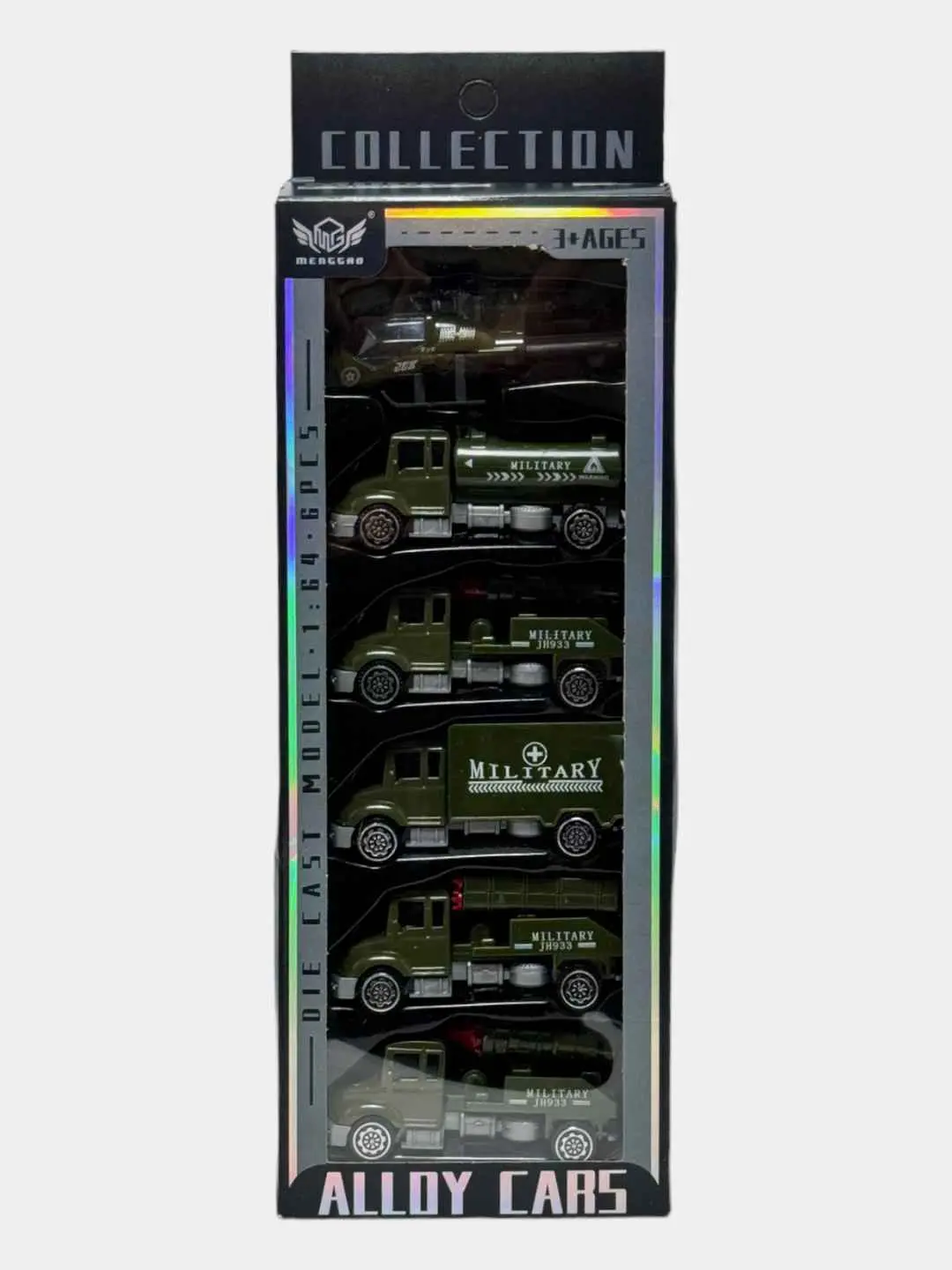 Metal mashinalar: Harbiy texnika, Tafsilotli modellar 1:64, 3 yoshdan boshlab bolalar uchun, Kolleksiyalash va o'yin — 2-rasm