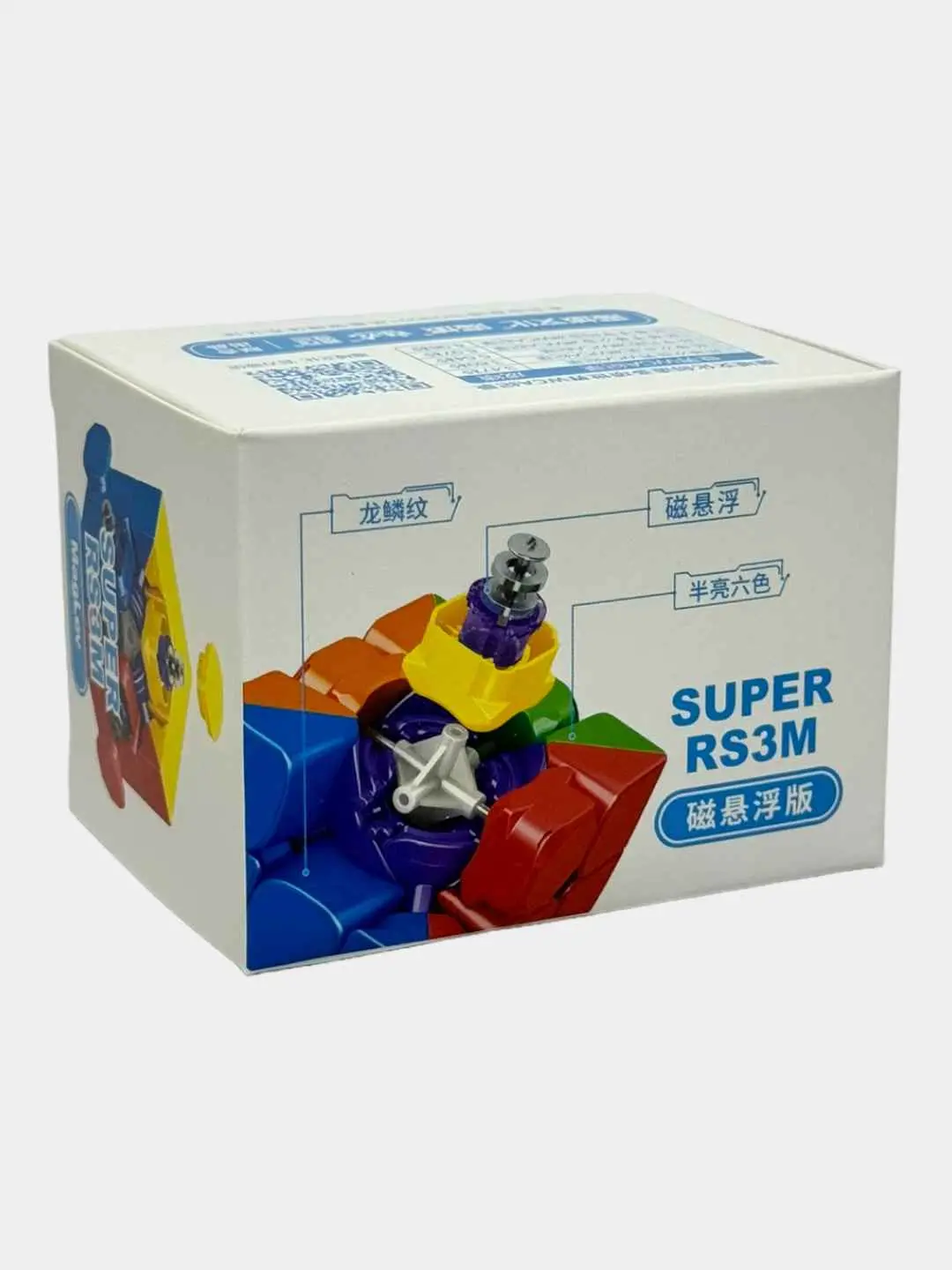 Moyu RS3M magnitli Rubik kubigi, 3x3 tezkor, 6 yoshdan kattalar uchun va kattalar, rivojlantiruvchi — 2-rasm