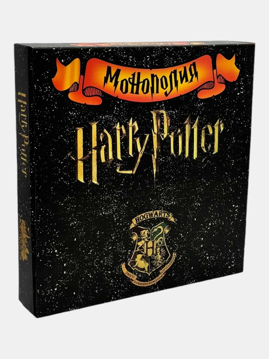 Monopoly Garri Potter stol o'yini, strategik, bolalar va kattalar uchun, o'yin maydoni bilan — 3-rasm