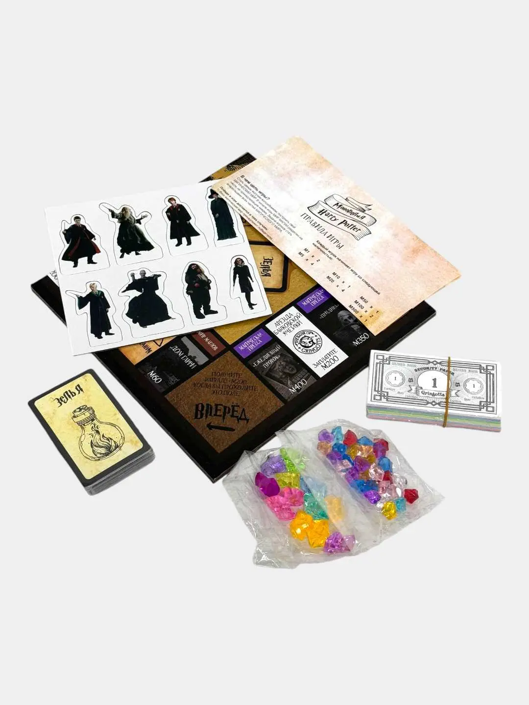 Monopoly Garri Potter stol o'yini, strategik, bolalar va kattalar uchun, o'yin maydoni bilan — 4-rasm