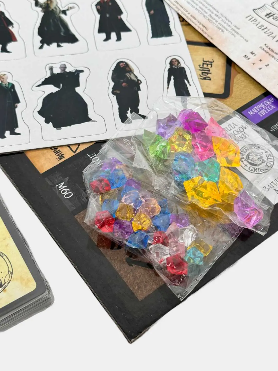 Monopoly Garri Potter stol o'yini, strategik, bolalar va kattalar uchun, o'yin maydoni bilan — 5-rasm