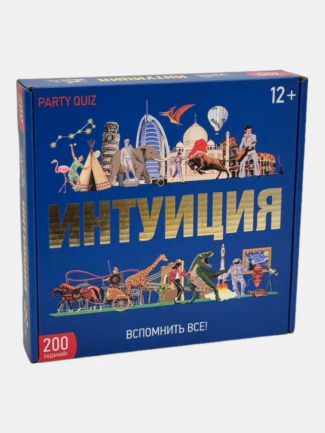 Intuitsiya stol o'yini, xotira va mantiqni rivojlantiruvchi viktorina, oila va do'stlar uchun 12+ yorqin kartochkalar bilan — 4-rasm