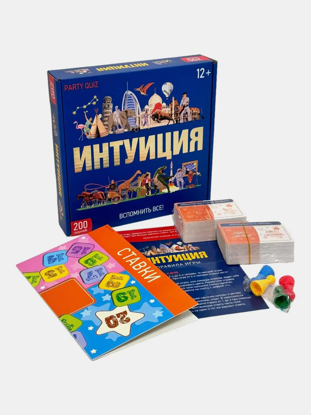 Intuitsiya stol o'yini, xotira va mantiqni rivojlantiruvchi viktorina, oila va do'stlar uchun 12+ yorqin kartochkalar bilan — 5-rasm