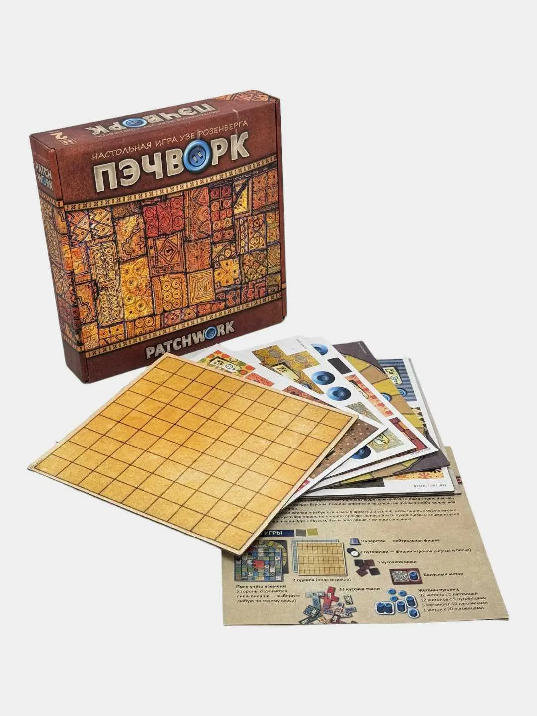 Patchwork stol oʻyini, Strategik, Ikki oʻyinchi va oila uchun, Qalin karton — 2-rasm