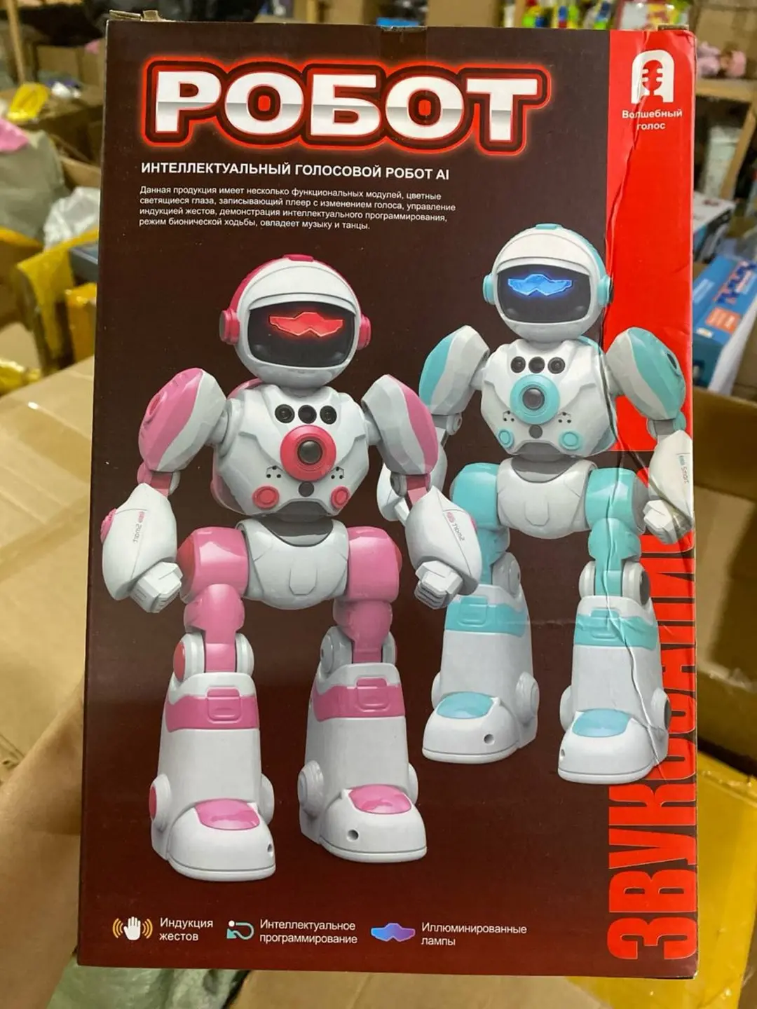 Intellektual sehrli ovozli robot, Imo-ishora sensorli interaktiv o'yinchoq, 3 yoshli bolalar uchun, Dasturlanadigan — 2-rasm