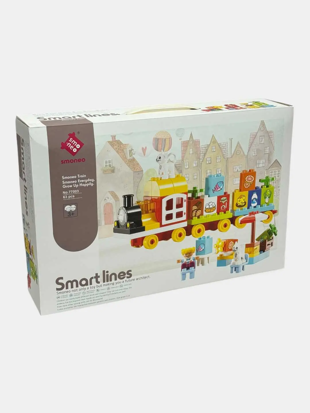 Smart lines bolalar konstruktori 63 element rivojlantiruvchi + poyezd. Kodi. 25480 — 4-rasm