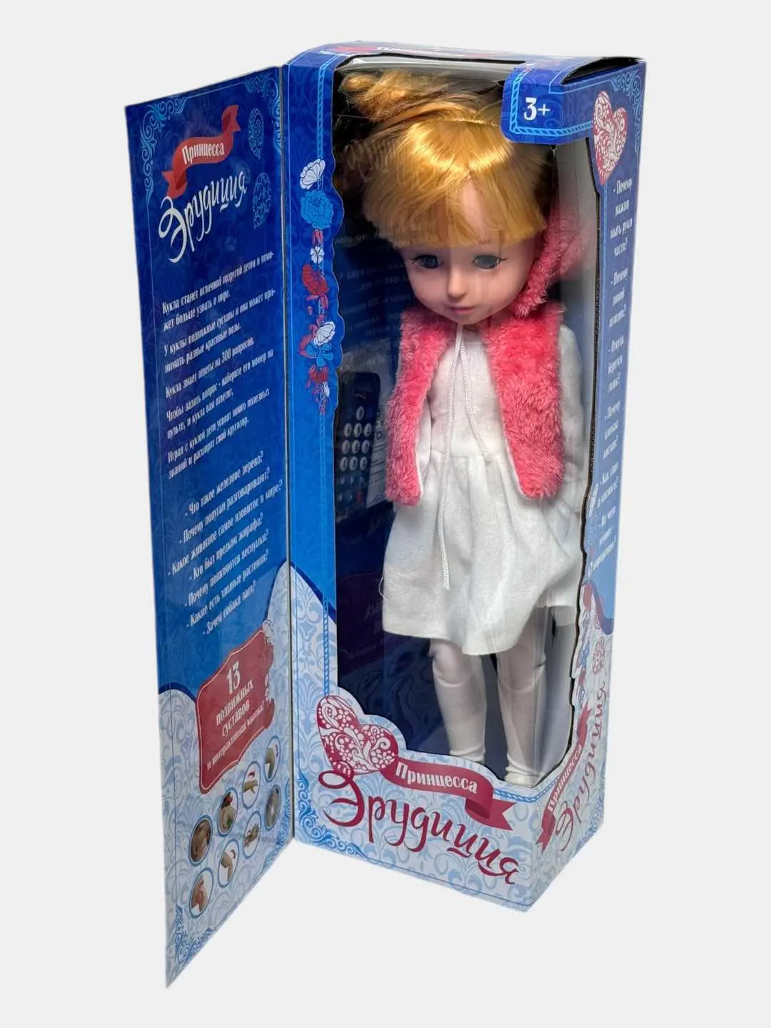 Interaktiv prinsessa qiz o'quv funksiyali. Eruditsiya 30 sm — 2-rasm