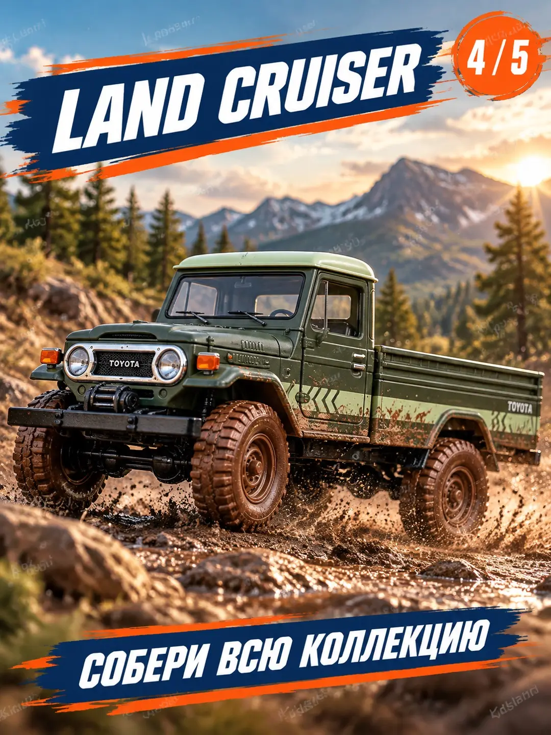 Metall o'yinchoq mashina Hot Wheels Toyota Land Cruiser, kolleksiyaviy, bolalar uchun — 12-rasm