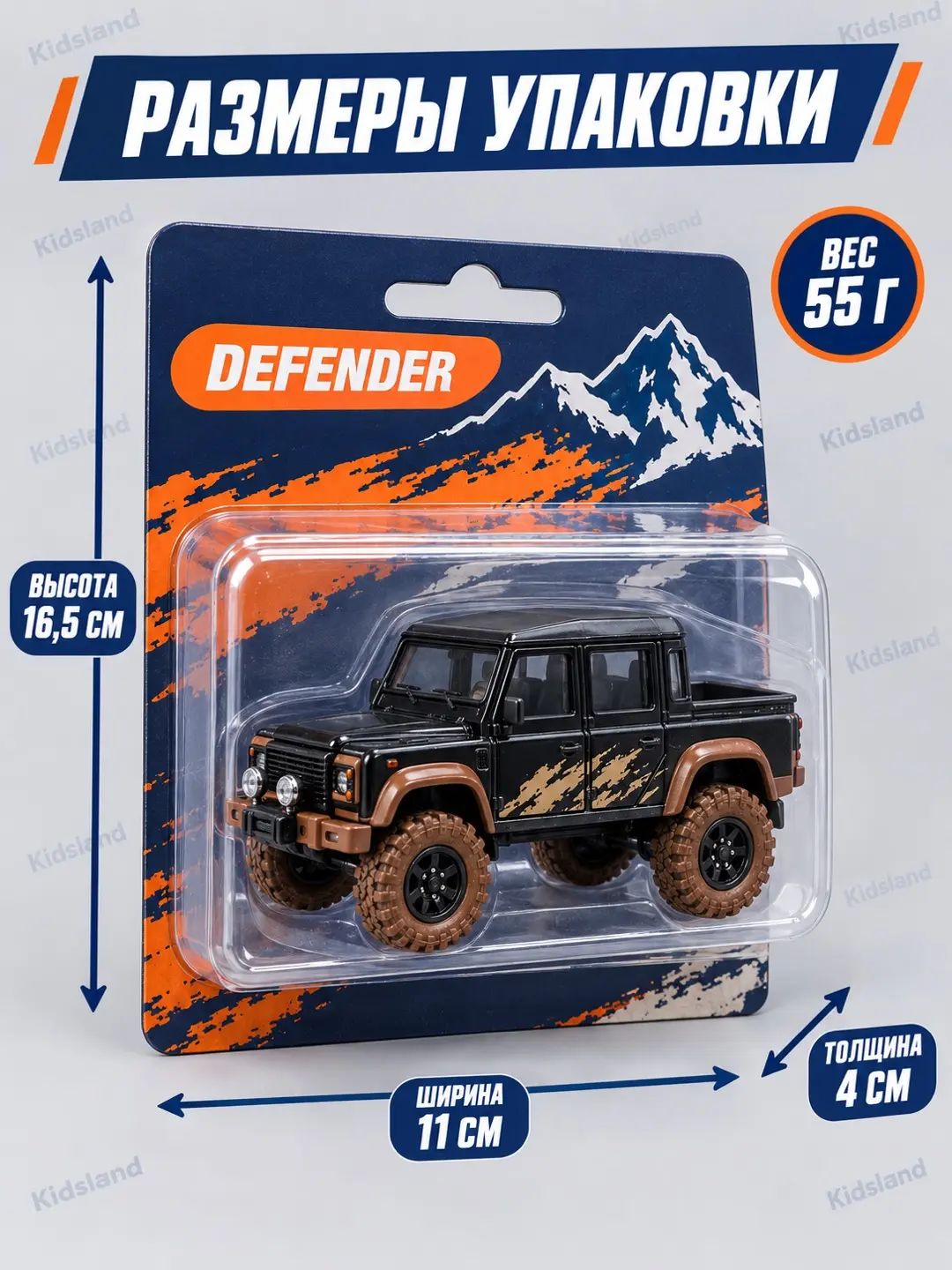 Metall o'yinchoq mashina Hot Wheels Toyota Land Cruiser, kolleksiyaviy, bolalar uchun — 14-rasm
