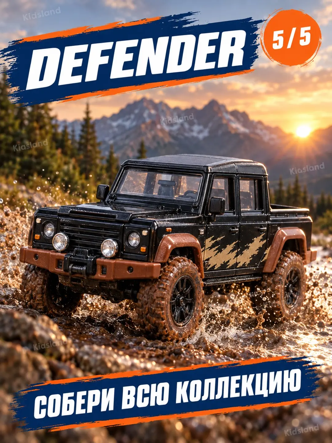 Metall o'yinchoq mashina Hot Wheels Toyota Land Cruiser, kolleksiyaviy, bolalar uchun — 15-rasm
