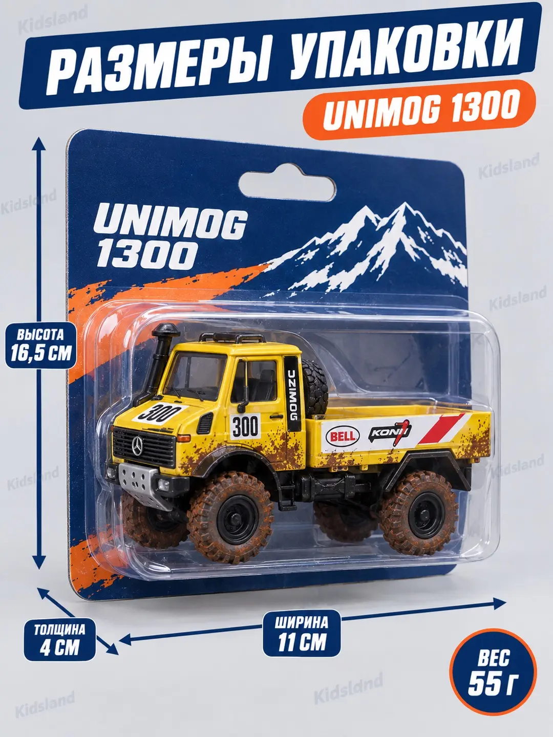 Metall o'yinchoq mashina Hot Wheels Toyota Land Cruiser, kolleksiyaviy, bolalar uchun — 2-rasm